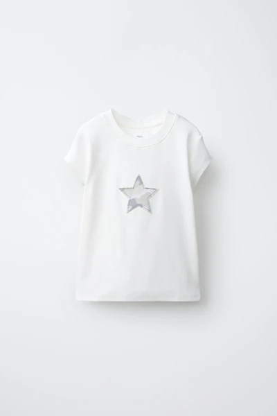 T-SHIRT À PIÈCE CAMOUFLAGE