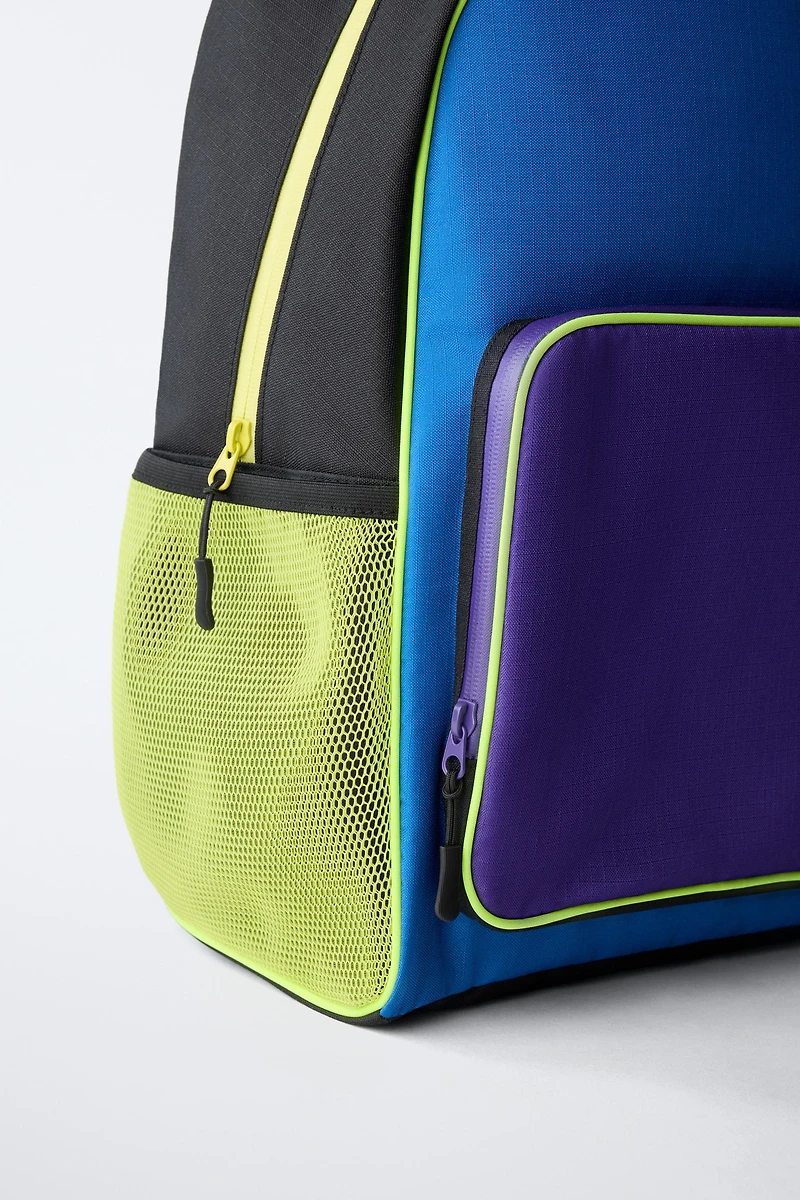SAC À DOS SCOLAIRE