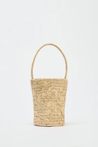 DRAWING WOVEN BASKET