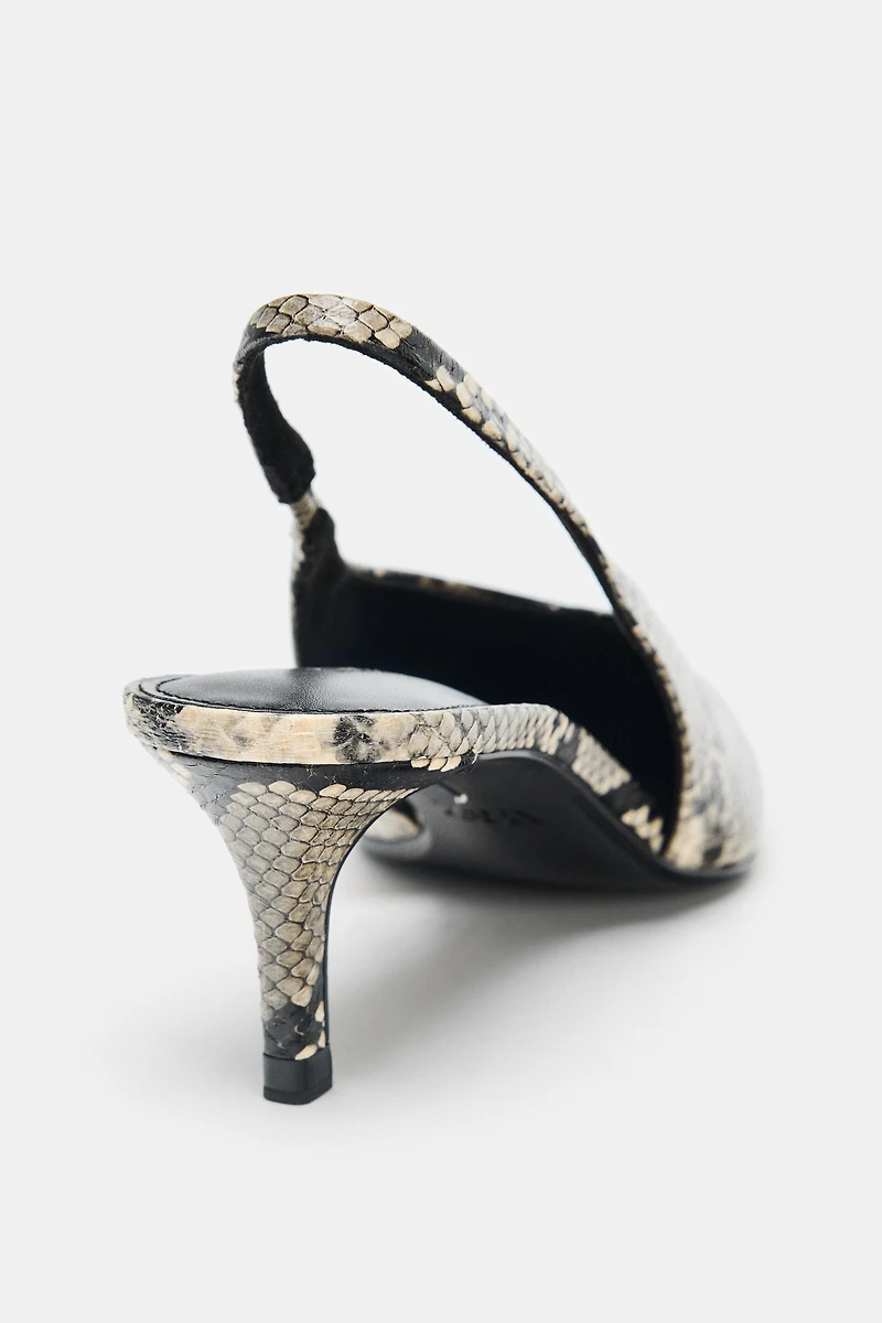 ANIMAL PRINT SLINGBACKS