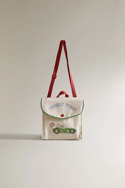 SAC ISOTHERME ENFANT CHIEN DE COURSE