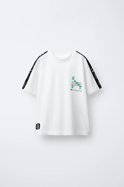 SPORTY STRIPE TEXT T-SHIRT