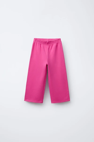 WIDE LEG PANTS