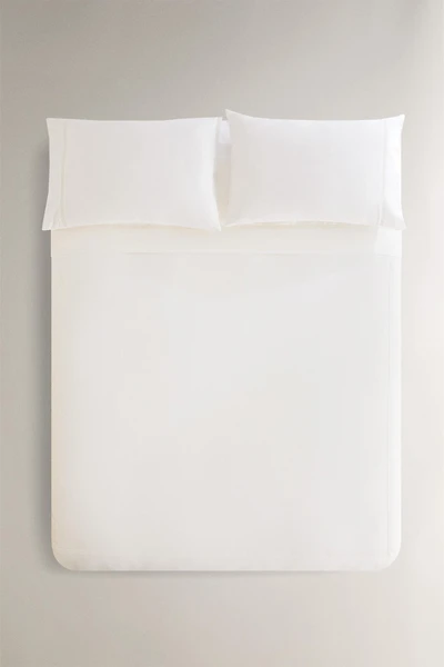 HOUSSE DE COUETTE SATIN BRODERIE JOUR ÉCHELLE