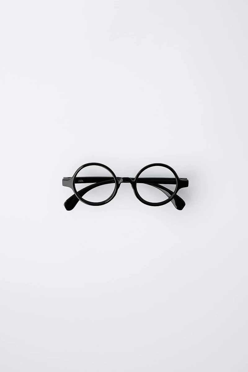 HARRY POTTER ™ COSTUME GLASSES
