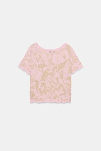 SHORT SLEEVE JACQUARD CARDIGAN
