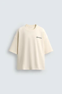 HAMMOCKS PATCH SWEATSHIRT