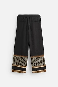 PANTALON COUPE DÉCONTRACTÉE COLOR BLOCK