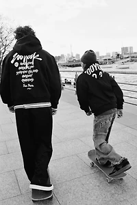 SWEAT À CAPUCHE ZOO YORK® X ZARA