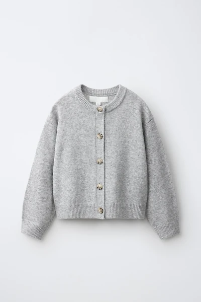 KNIT CARDIGAN