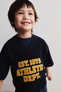 TERRY TEXT KNIT VEST