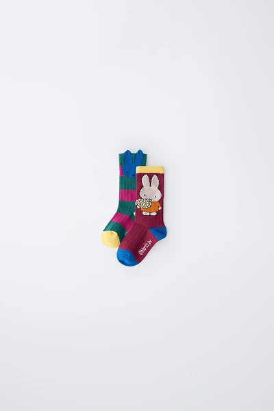 TWO-PACK OF MIFFY™ MERCIS BV © SOCKS
