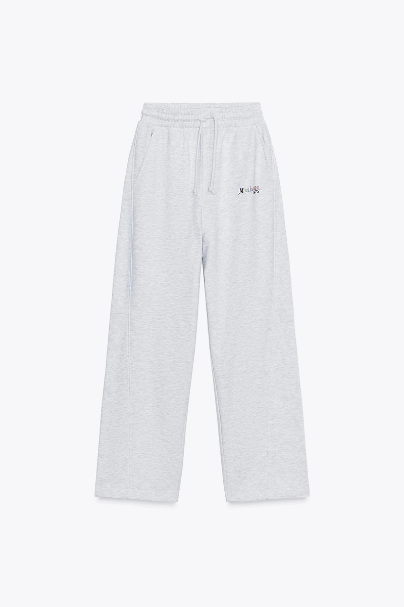 VARSITY PANTS