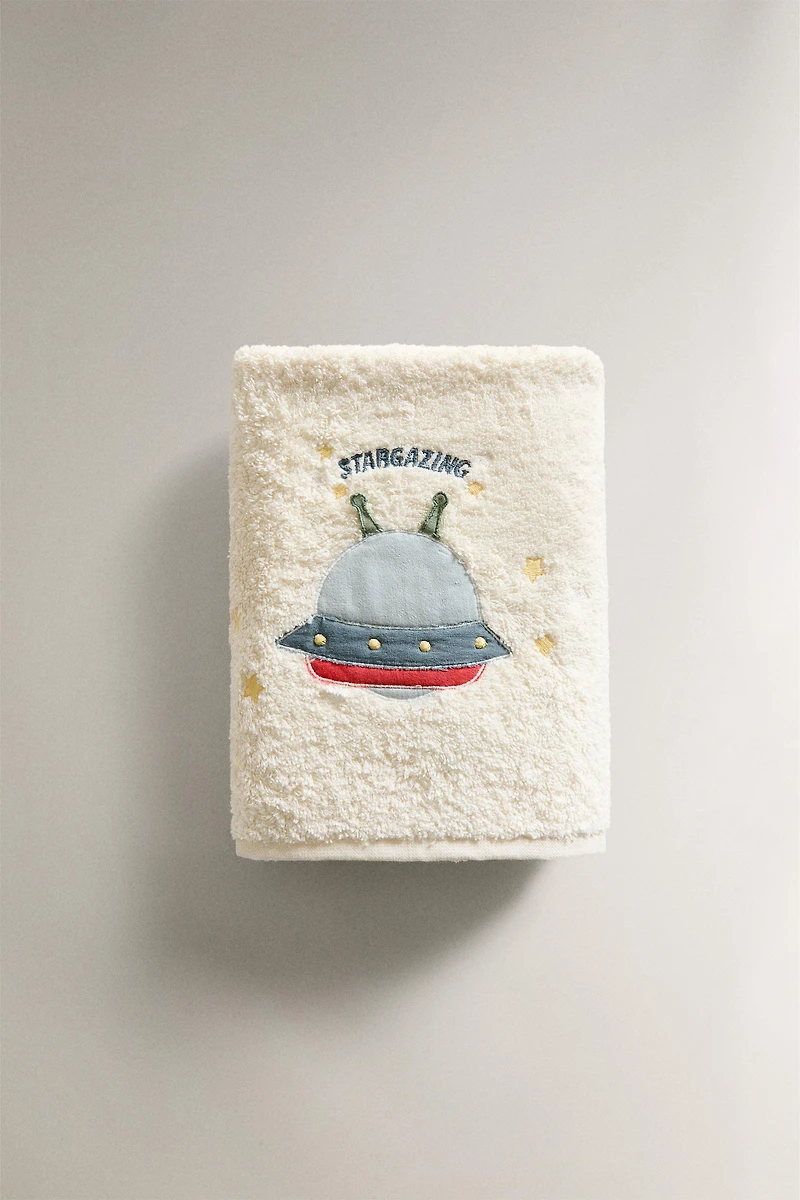 CHILDREN'S COTTON TERRYCLOTH SPACESHIP TOWEL