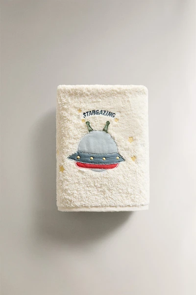 SERVIETTE DE BAIN ENFANT COTON ÉPONGE VAISSEAU SPATIAL