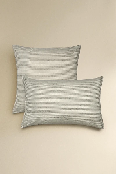 STRIPED FLANNEL PILLOWCASE