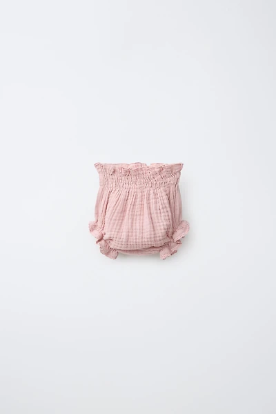 CULOTTE TEXTURÉE DENTELLE