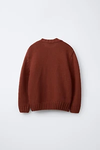 TEXTURED KNIT JUMPER