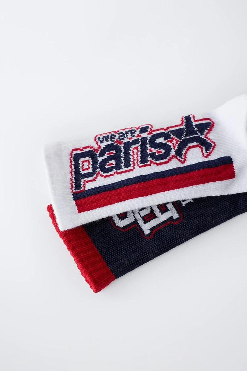 LOT DE DEUX CHAUSSETTES MONTANTES PSG ®