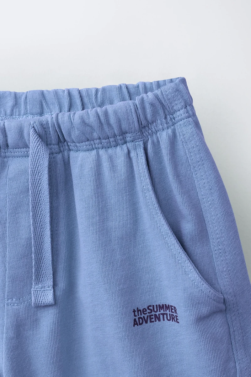 HEAVY WEIGHT SHORTS