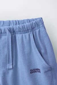 HEAVY WEIGHT SHORTS