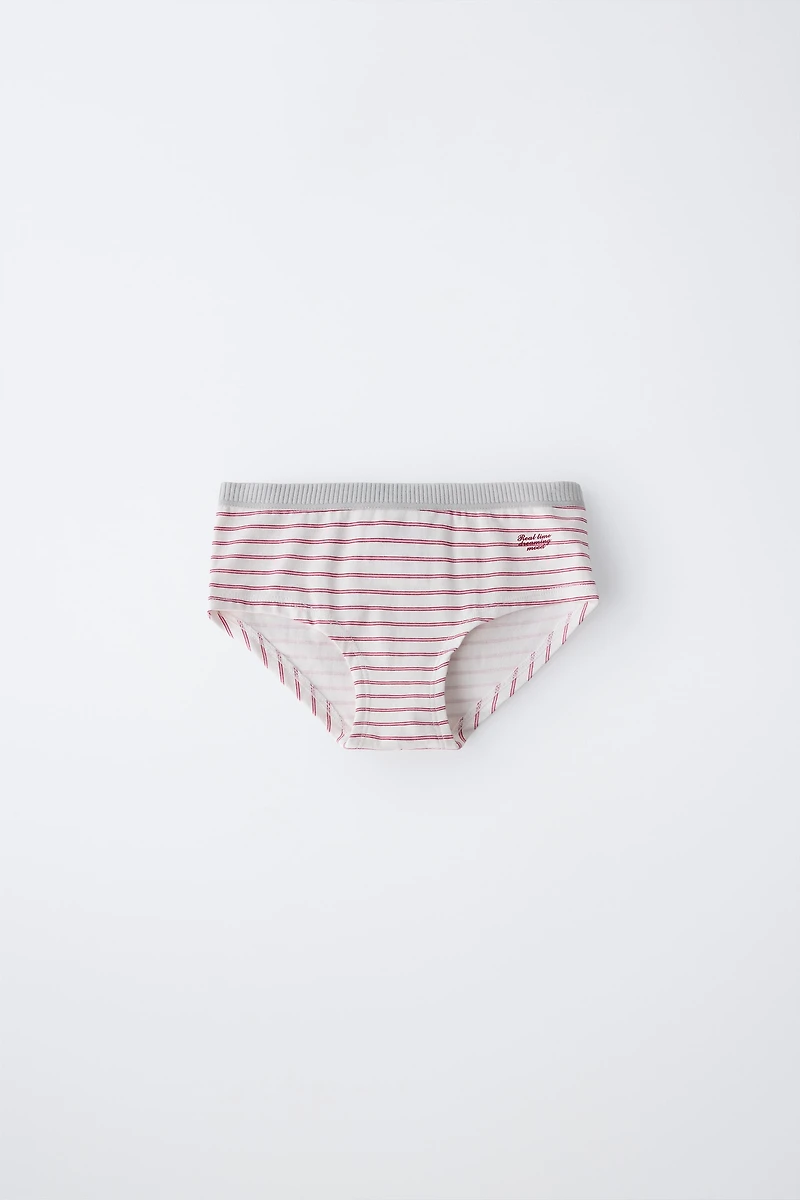 AGES 6-14 / SIX-PACK OF STRIPED UNDERWEAR