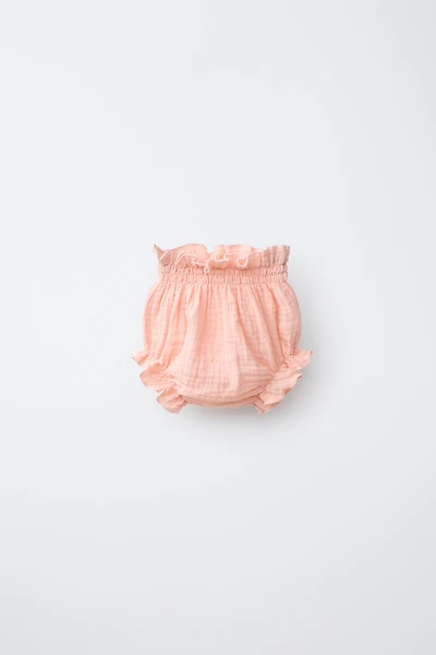 CULOTTE TEXTURÉE UNIE