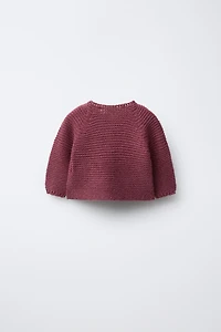 CHUNKY KNIT CARDIGAN