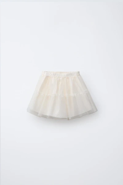 RUFFLED TULLE SKIRT