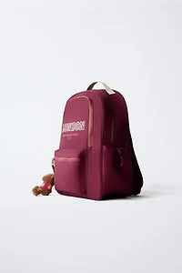 LONDON SCHOOL BACKPACK
