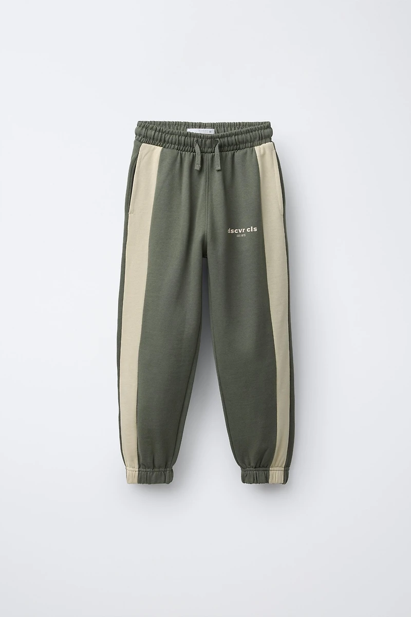 STRIPED HOODIE AND JOGGER PANTS SET