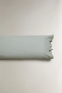 TAIE D’OREILLER MINI CARREAUX | KATHARINE POLE