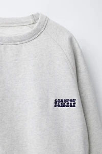 EMBROIDERED SWEATSHIRT AND JOGGER PANTS SET