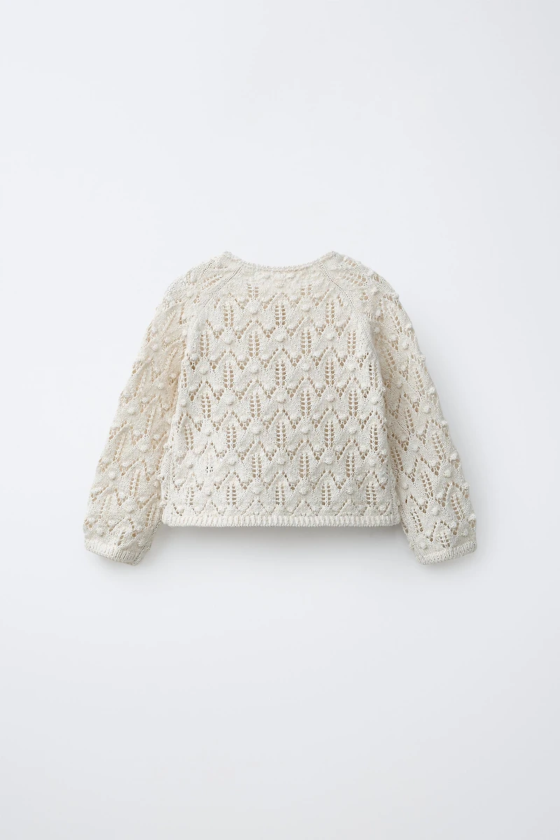 LINEN BLEND CARDIGAN