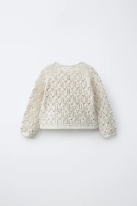 LINEN BLEND CARDIGAN