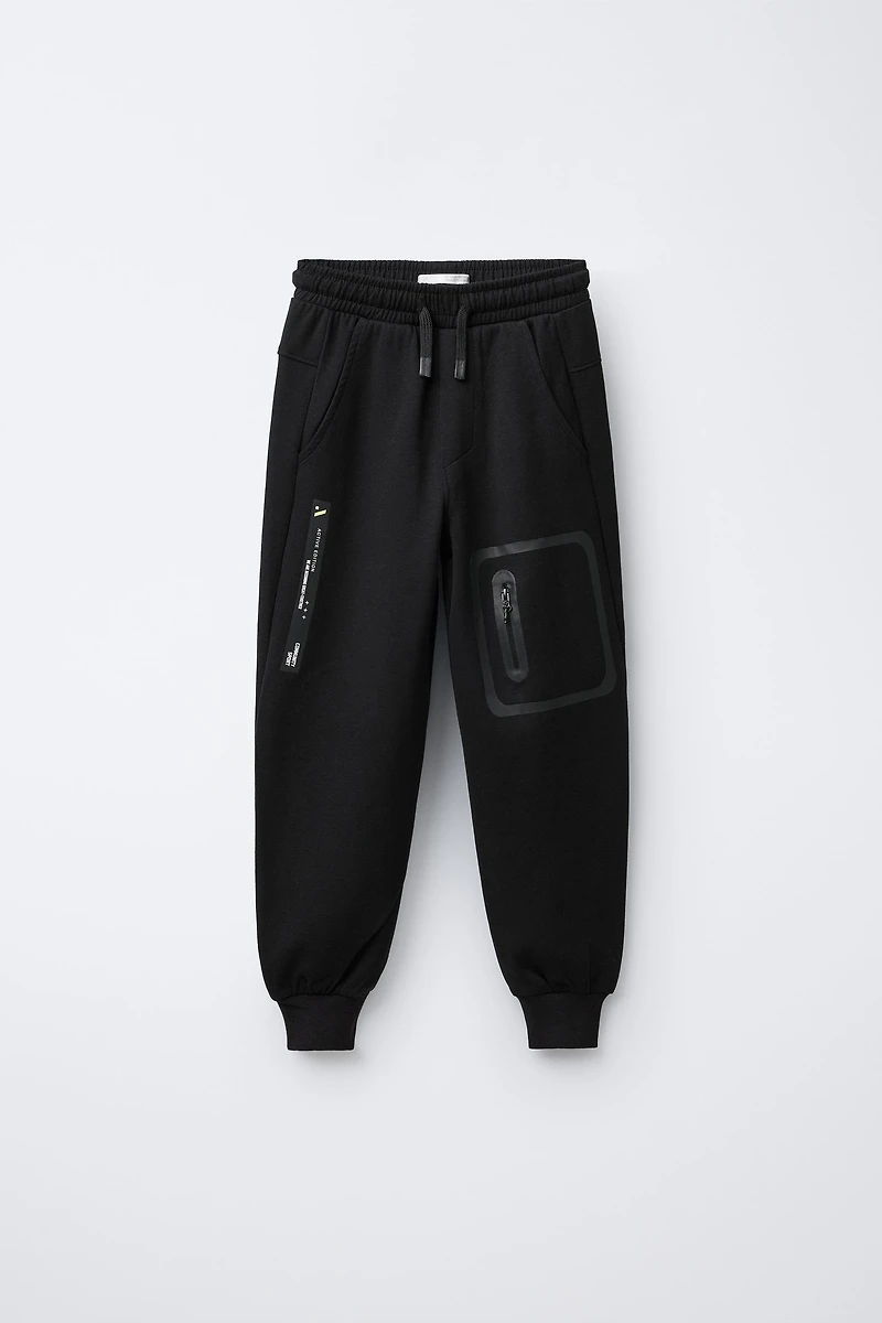 INTERLOCK ATHLETIC PANTS