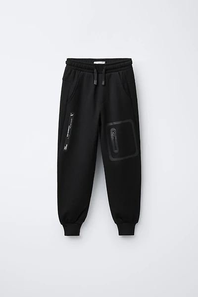 INTERLOCK ATHLETIC PANTS