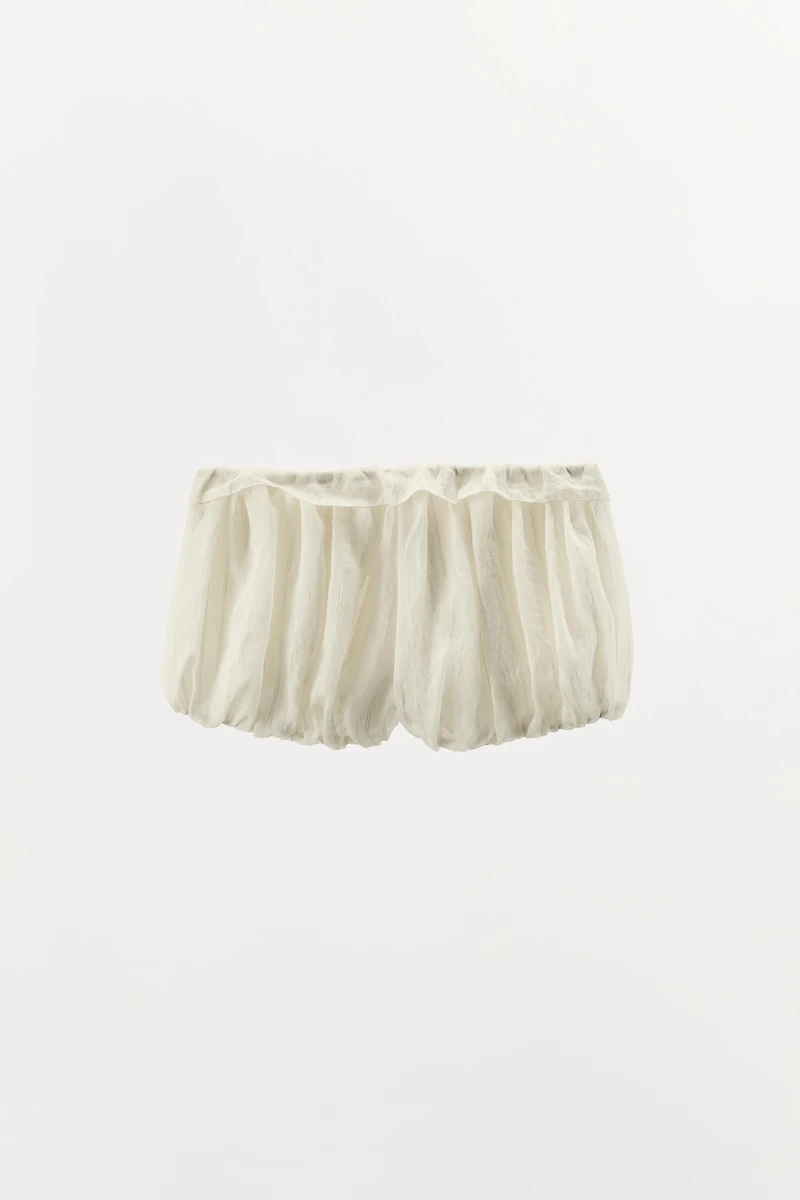 RUFFLED STRIPED BLOOMER SHORTS