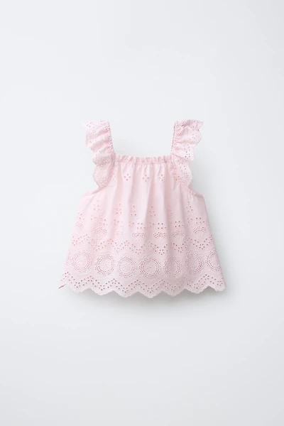 SCHIFFLY TOP