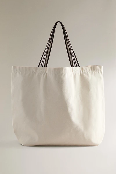 SAC CABAS TISSÉ RÉVERSIBLE RAYURES