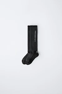 THERMAL LONG SOCKS WITH TEXT