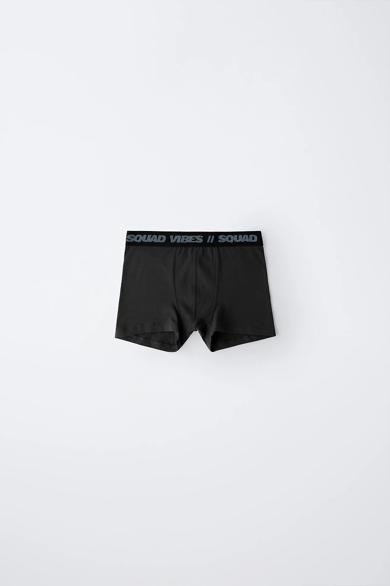 AGES 6-14/ THREE-PACK OF TEXT BOXERS