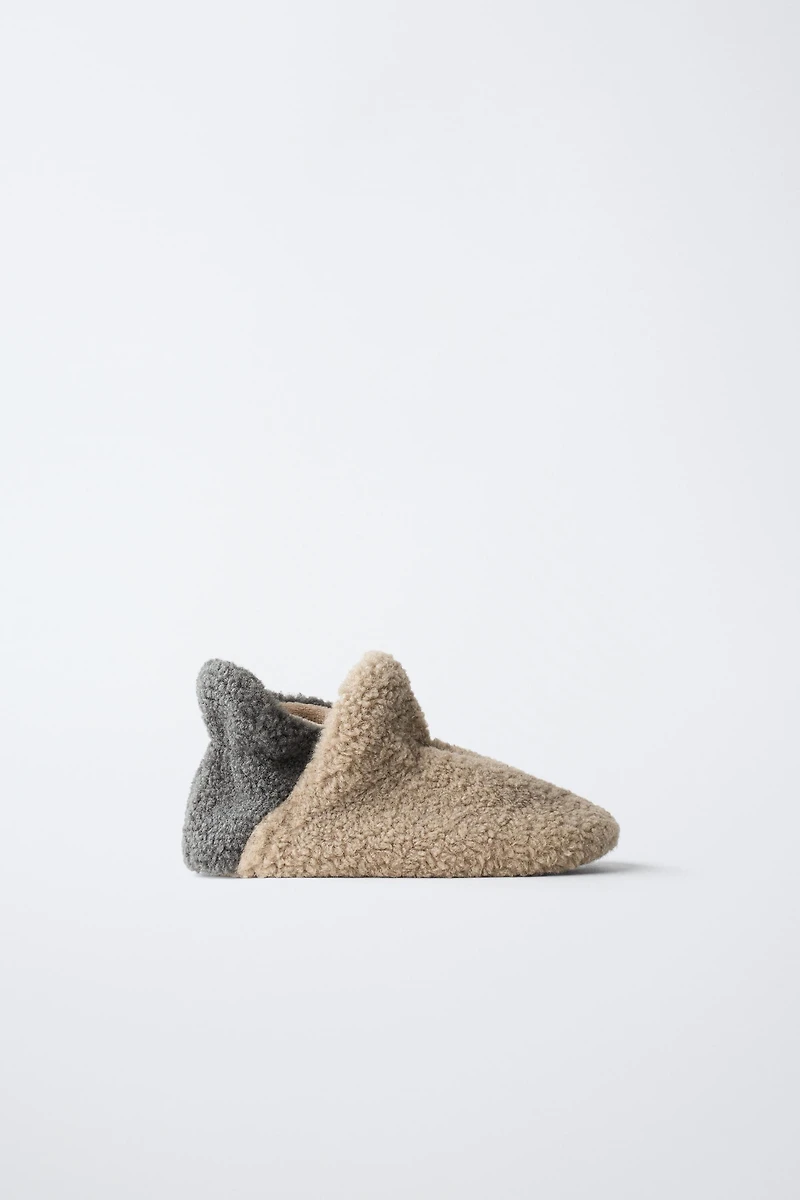 FLEECE HOUSE SLIPPERS