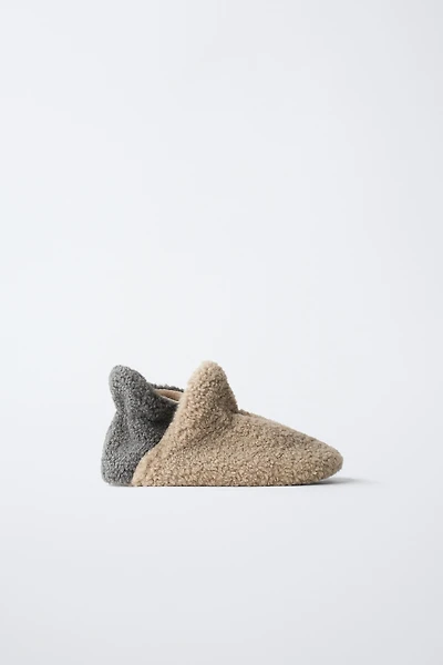 FLEECE HOUSE SLIPPERS