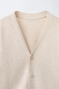 SMOOTH KNIT CARDIGAN