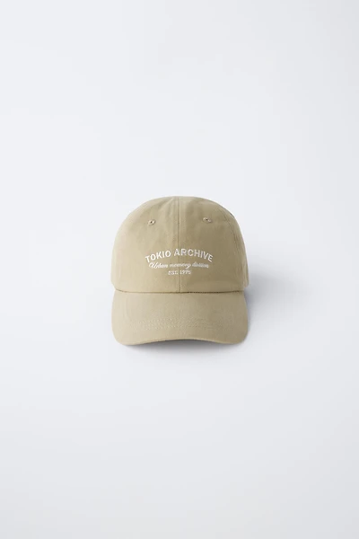 CASQUETTE INSCRIPTION BRODÉE