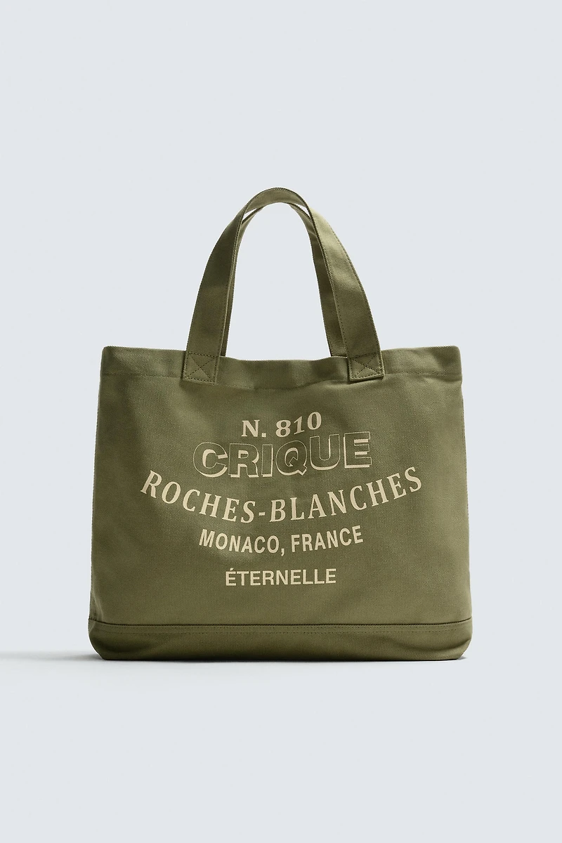 FABRIC SHOPPER BAG