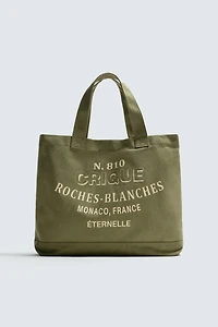 FABRIC SHOPPER BAG