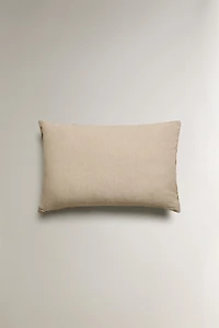 EMBROIDERED CUSHION COVER