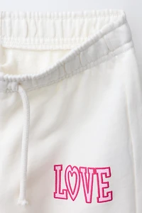 WIDE LEG VARSITY JOGGING PANTS